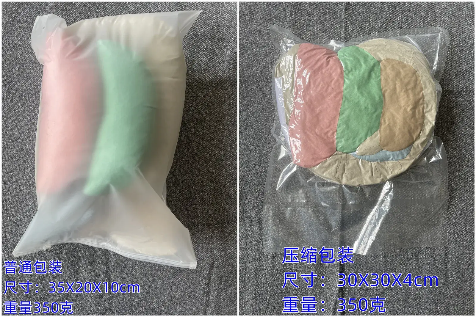 U-Shaped Baby Photo Pillow Beige Soft — feature 2
