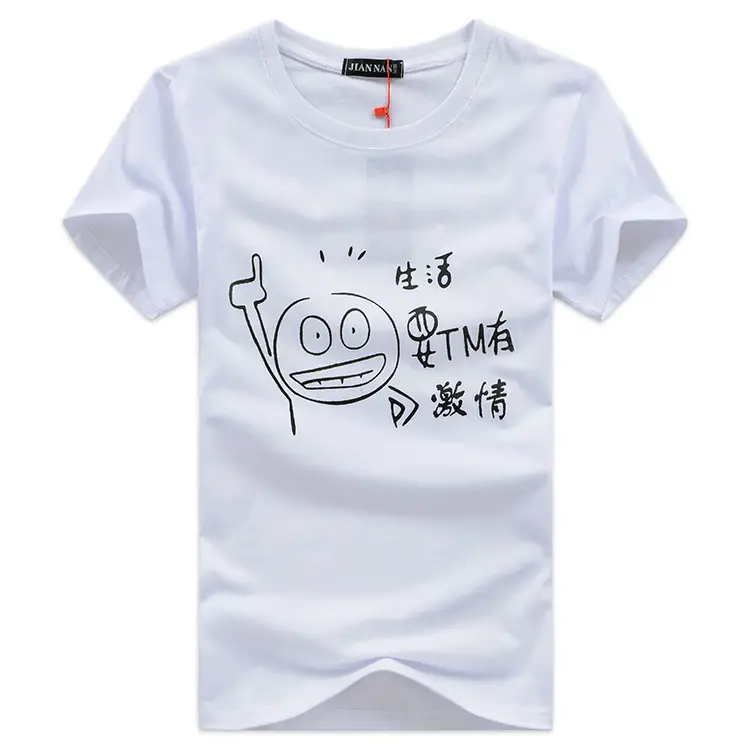Men White Graphic T-Shirt Short Sleeve Casual Wear - Image 12