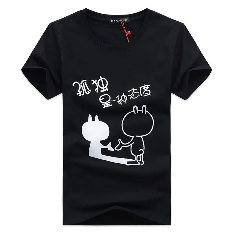 Men White Graphic T-Shirt Short Sleeve Casual Wear - Image 2