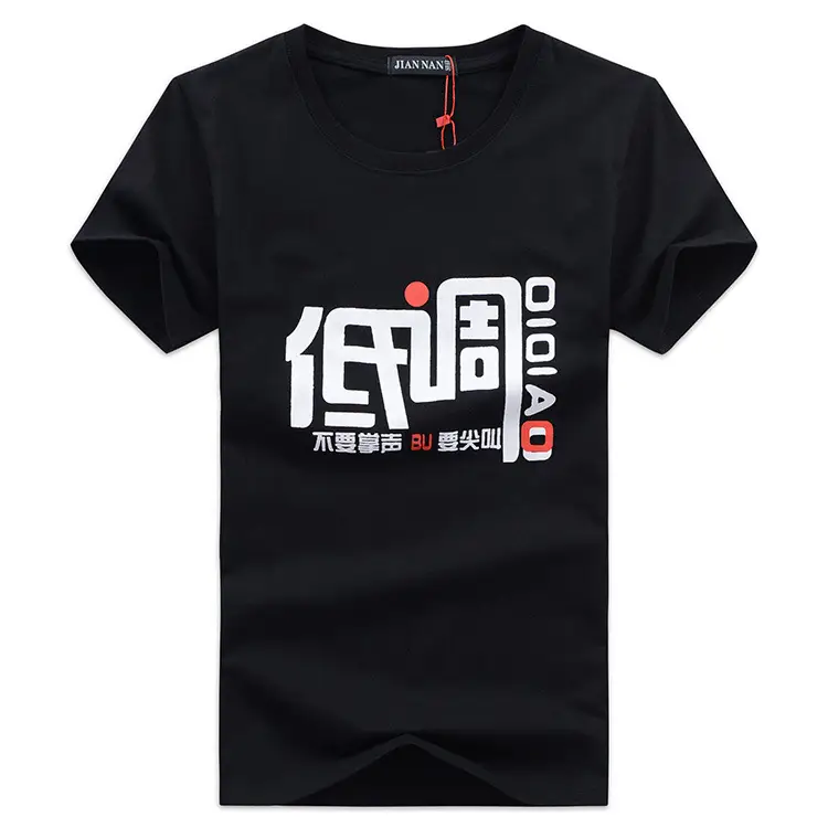 Men White Graphic T-Shirt Short Sleeve Casual Wear - Image 8