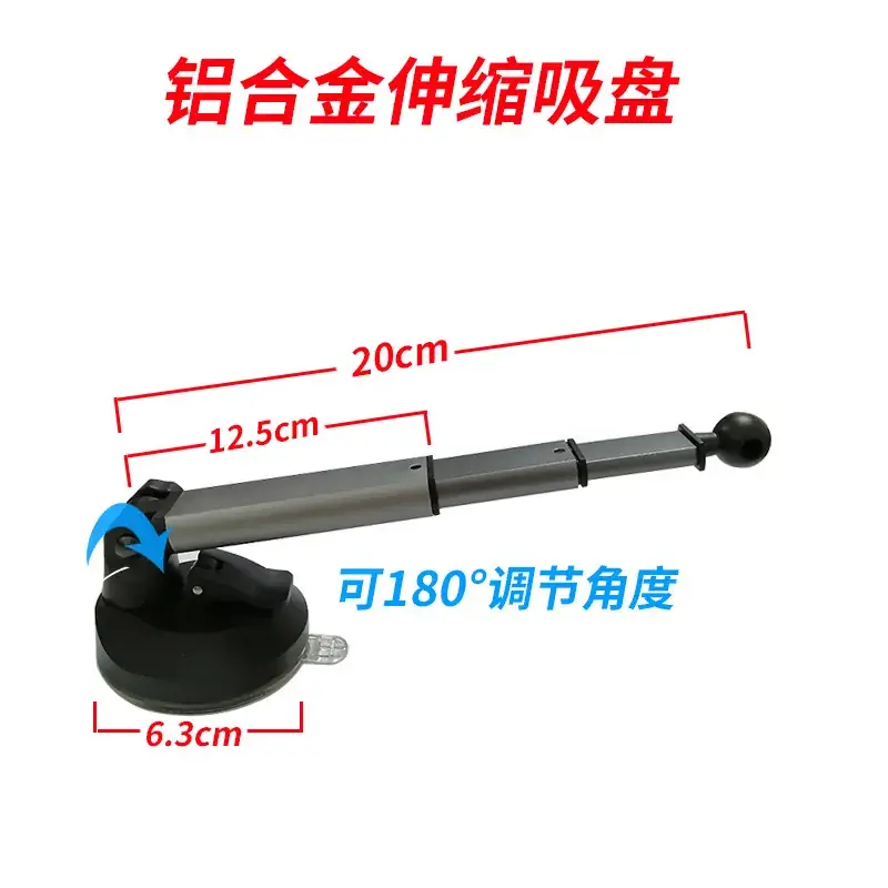 Telescopic Phone Mount Bracket for Car Wireless Charging Base - Image 7