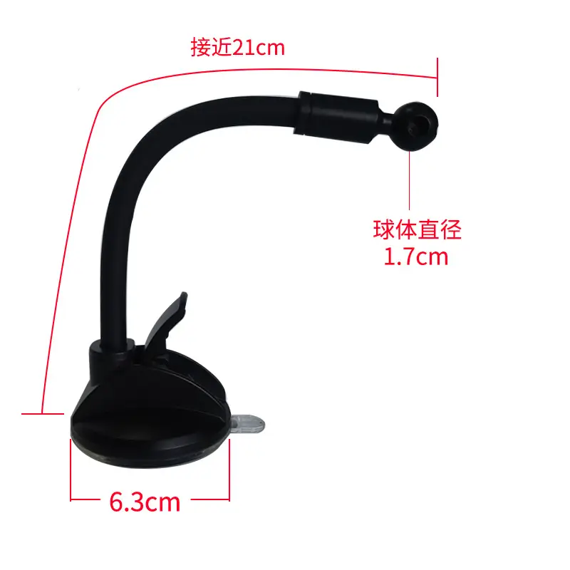 软管配件