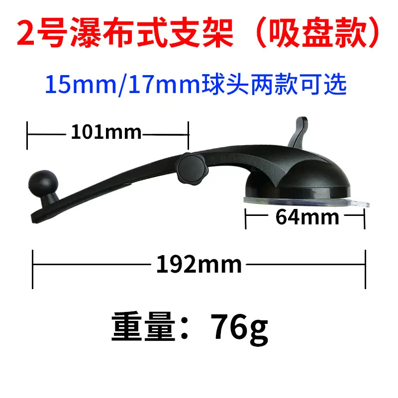 题-1