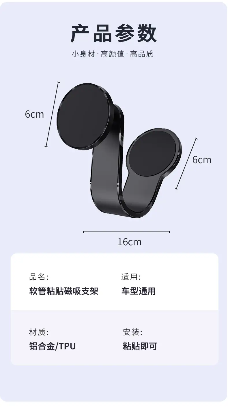 详情页_13.jpg