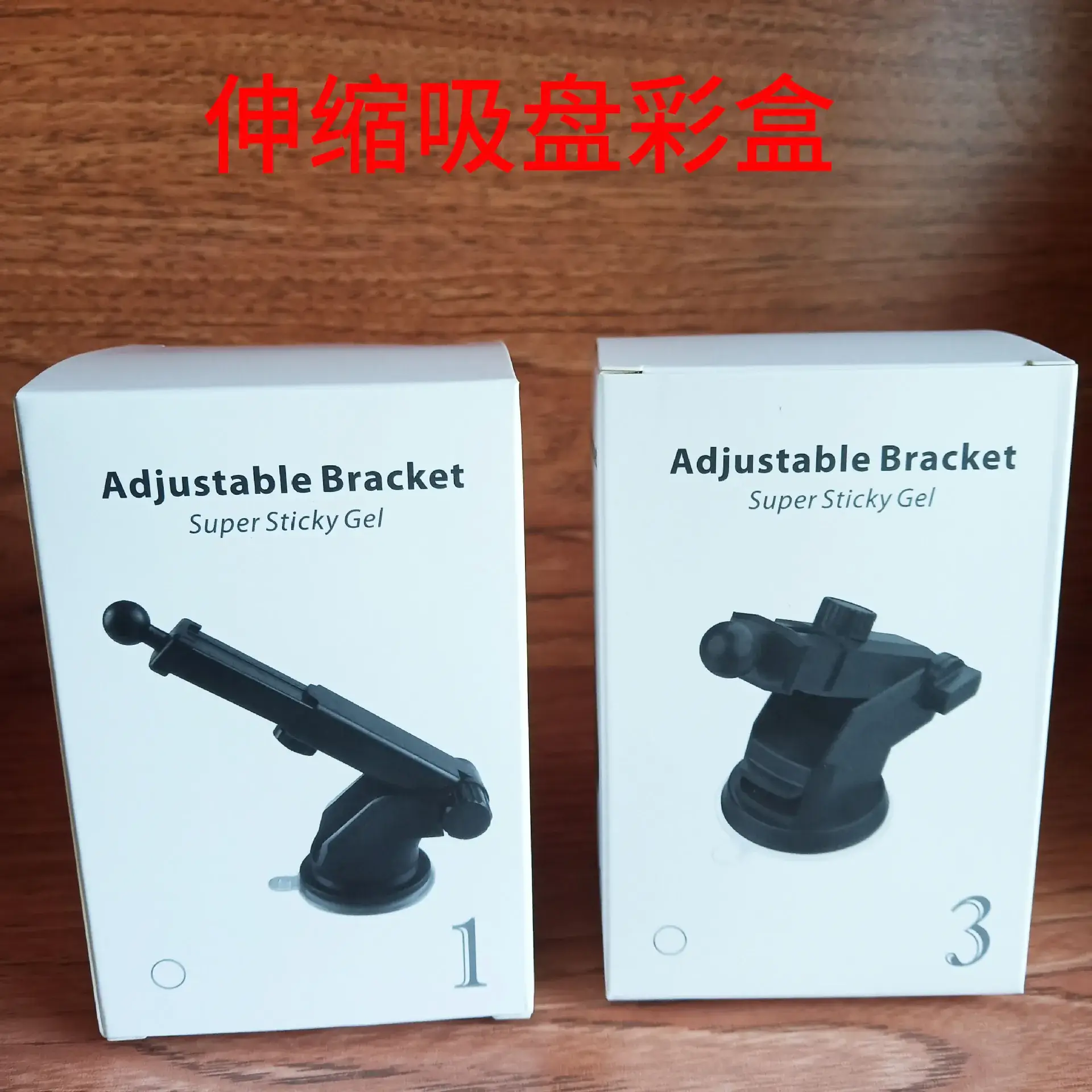 Telescopic Phone Mount Bracket for Car Wireless Charging Base - Image 3