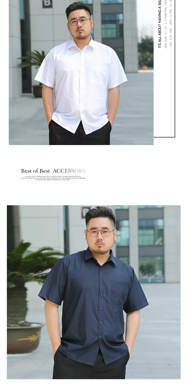Men's Black Short Sleeve Button Shirt S-8XL Plus Size — feature 10