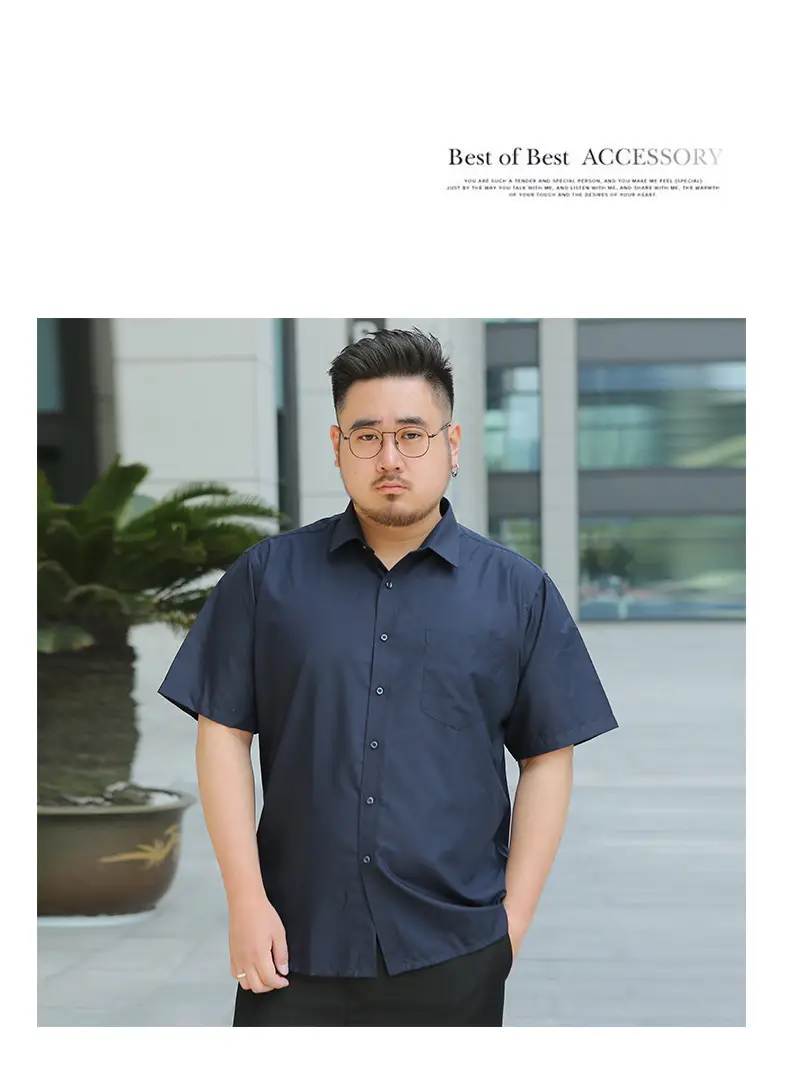 Men's Black Short Sleeve Button Shirt S-8XL Plus Size — feature 11