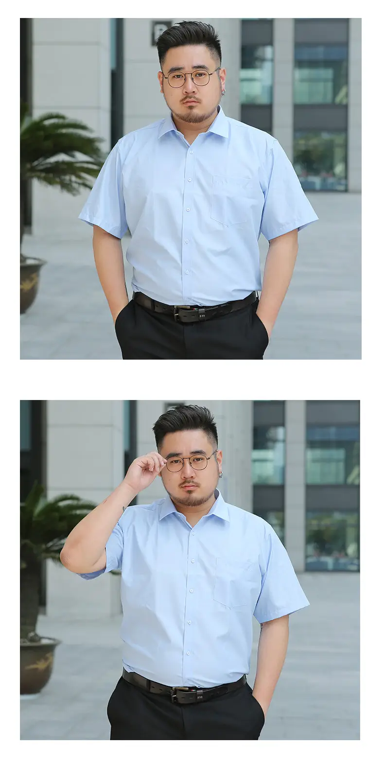 Men's Black Short Sleeve Button Shirt S-8XL Plus Size — feature 12