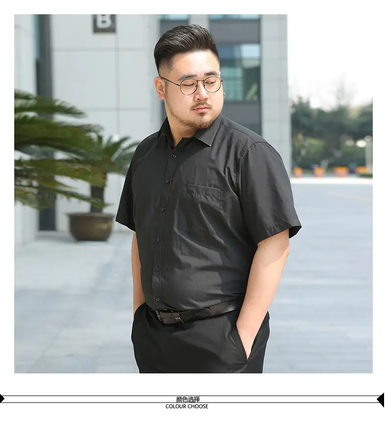 Men's Black Short Sleeve Button Shirt S-8XL Plus Size — feature 2