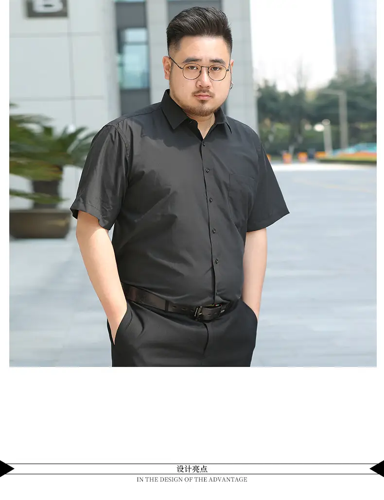 Men's Black Short Sleeve Button Shirt S-8XL Plus Size — feature 5