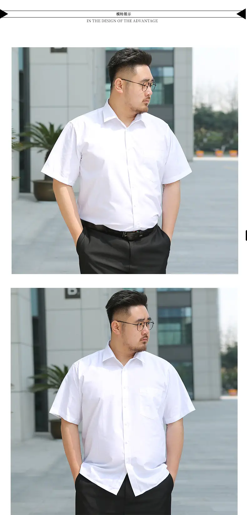 Men's Black Short Sleeve Button Shirt S-8XL Plus Size — feature 7