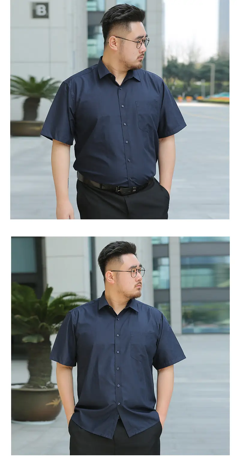 Men's Black Short Sleeve Button Shirt S-8XL Plus Size — feature 9