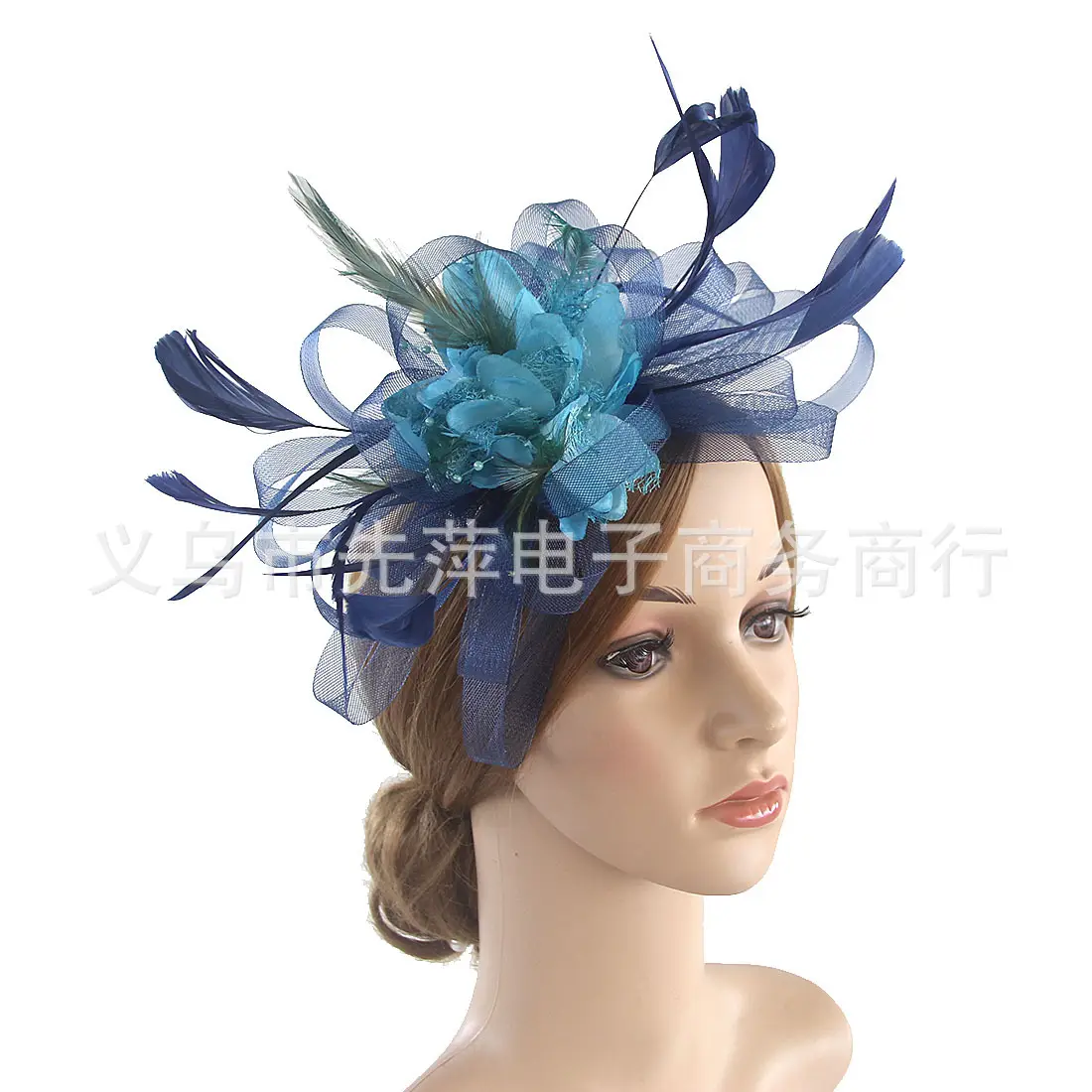 Bridal Feather & Flower Headband for Women - Image 37
