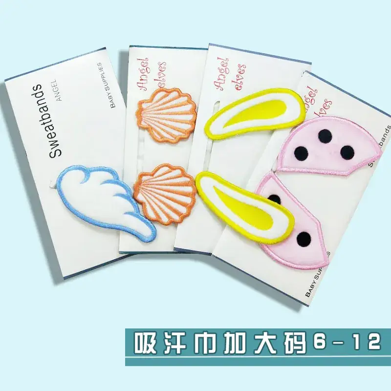 Cotton Sweat Absorbent Towel 4-Layer Kids - Image 23