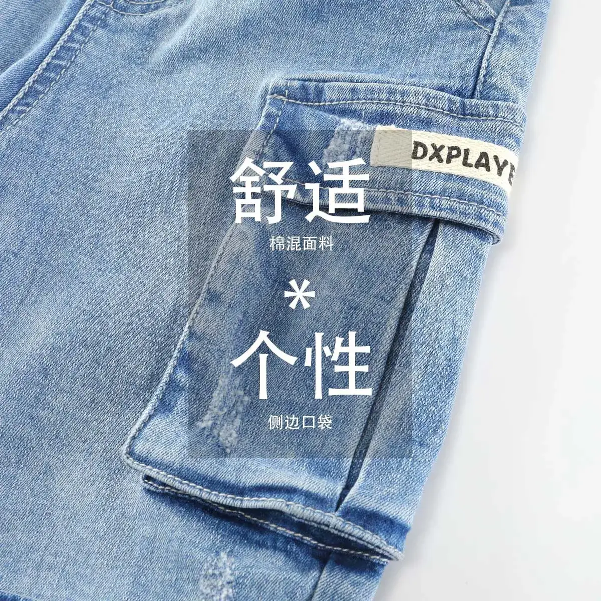 Kids Denim Shorts 2025 Summer Boys Cotton Mid-Length - Image 4