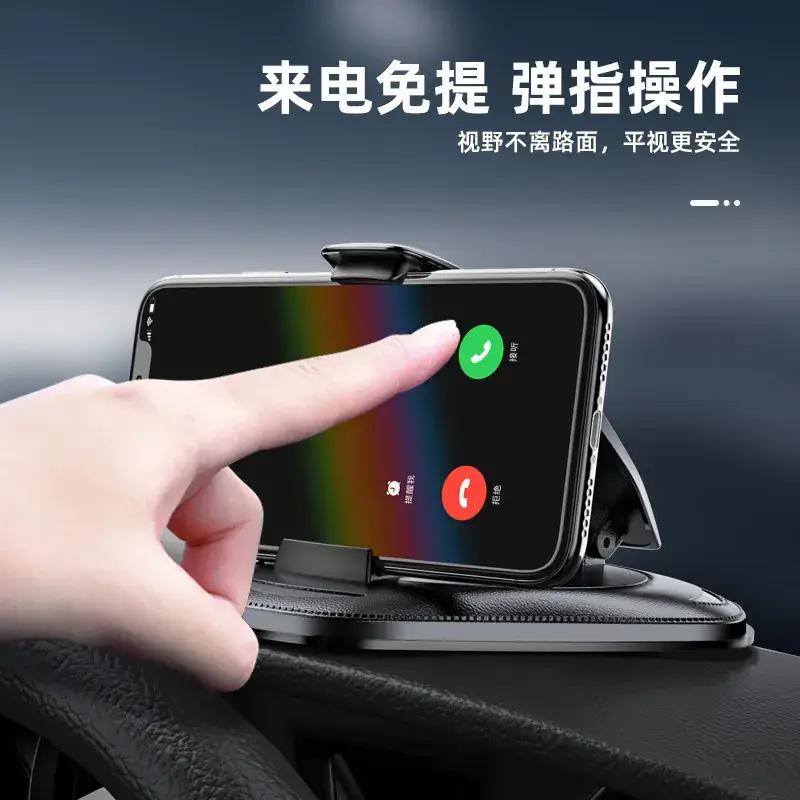 Cross-border car phone bracket black - Image 8