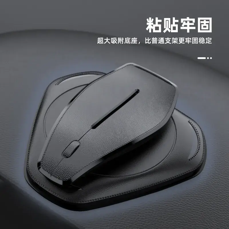 Cross-border car phone bracket black - Image 9