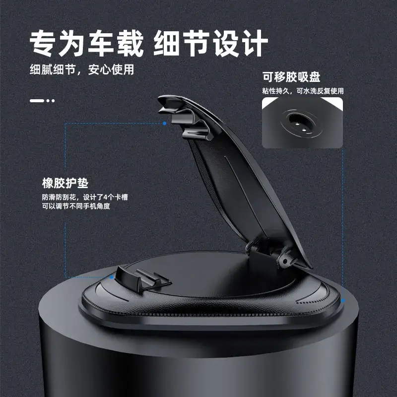 Cross-border car phone bracket black - Image 10