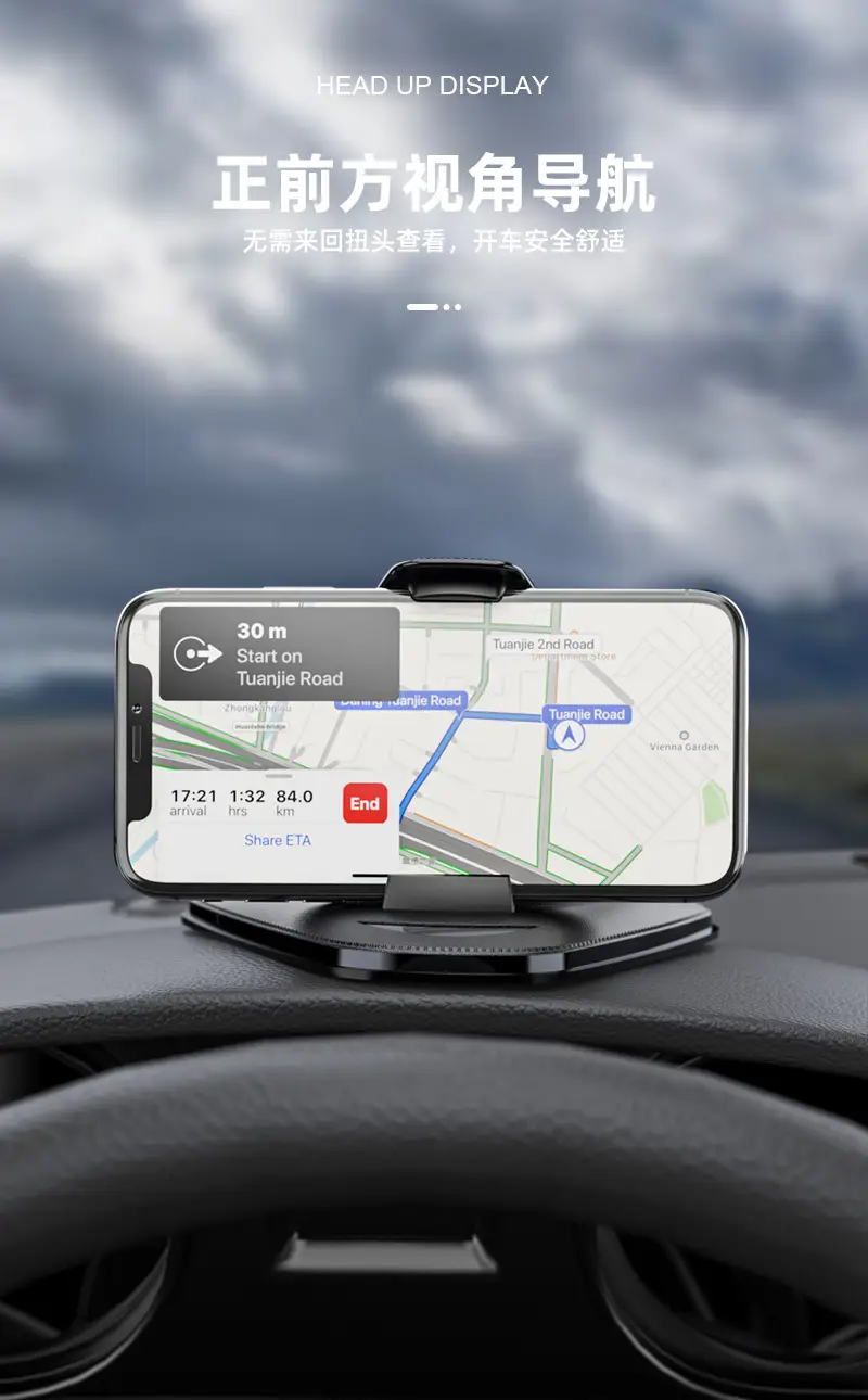 Cross-border car phone bracket black — feature 3