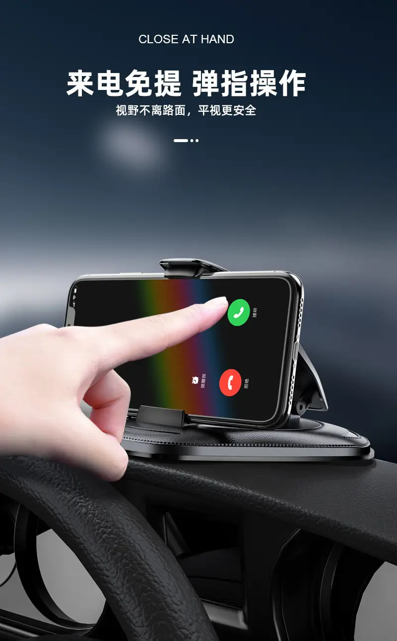 Cross-border car phone bracket black — feature 5