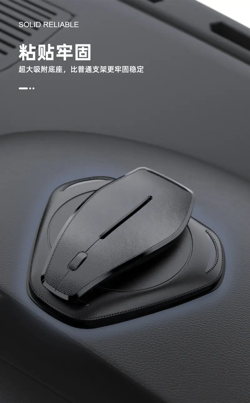 Cross-border car phone bracket black — feature 6