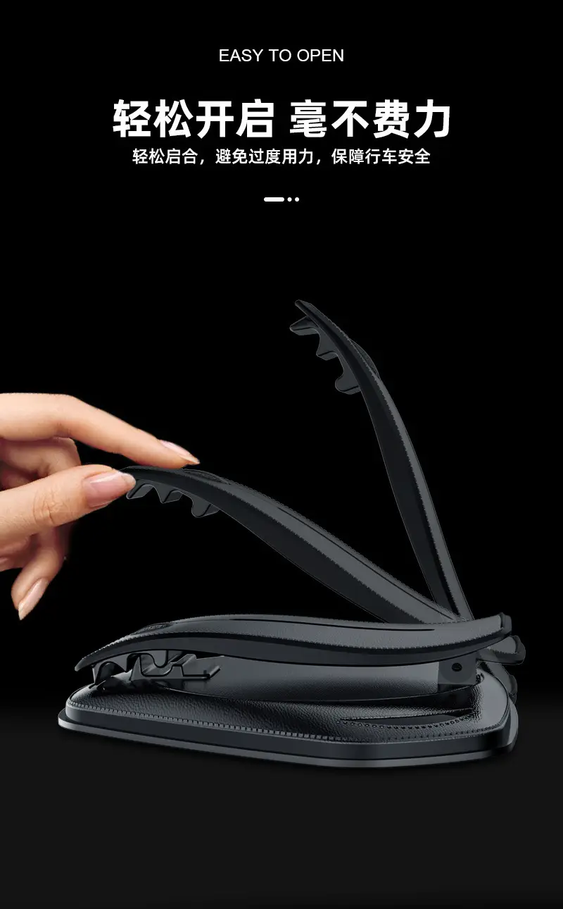 Cross-border car phone bracket black — feature 7