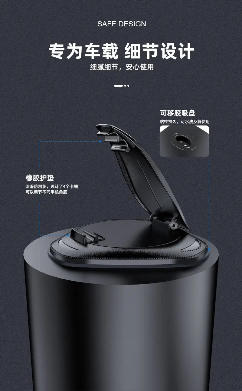 Cross-border car phone bracket black — feature 8