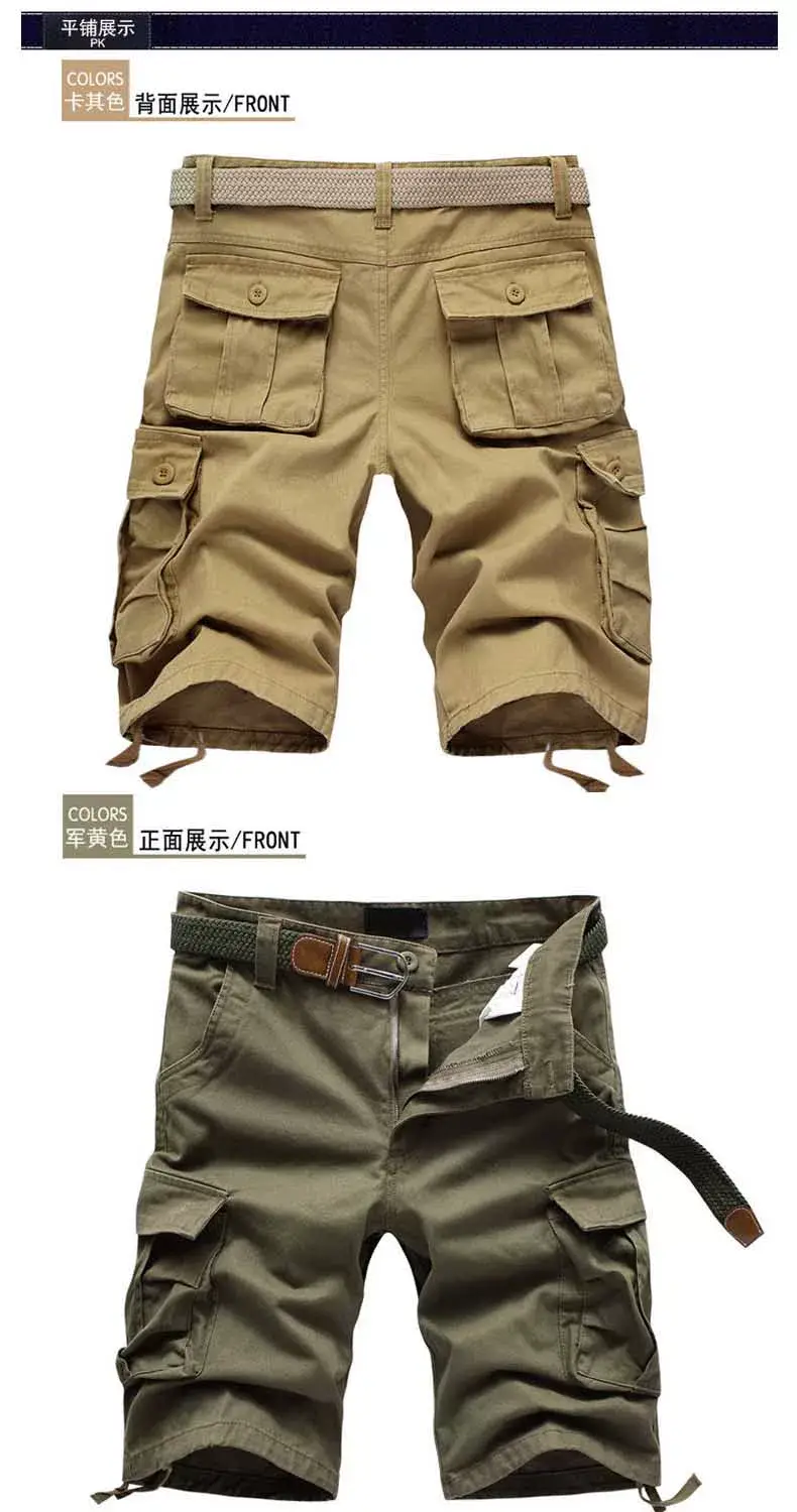 Men's Tan Multi-Pocket Shorts Loose Fit — feature 10