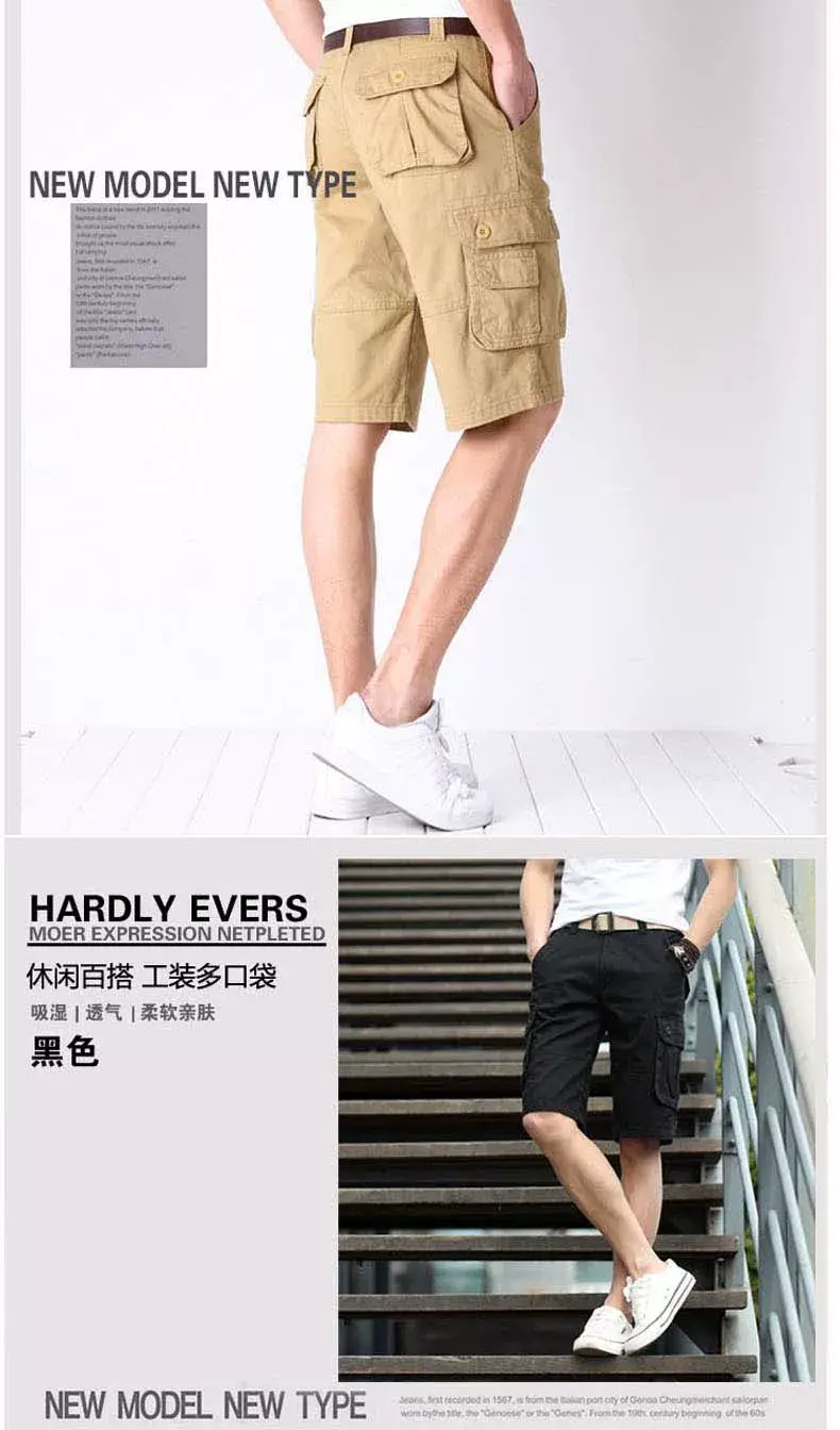 Men's Tan Multi-Pocket Shorts Loose Fit — feature 12