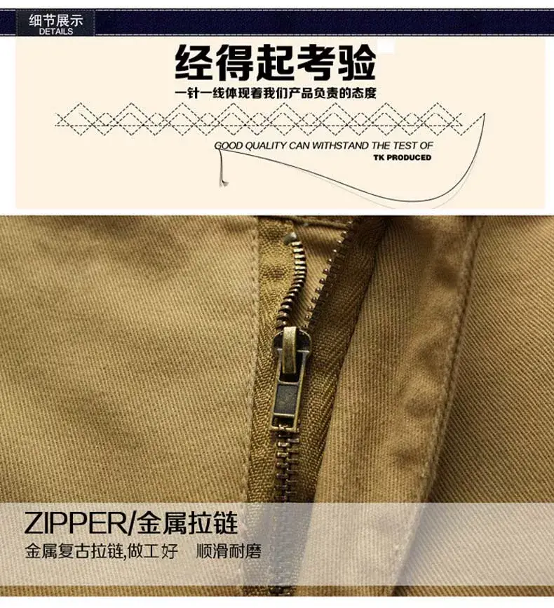 Men's Tan Multi-Pocket Shorts Loose Fit — feature 13
