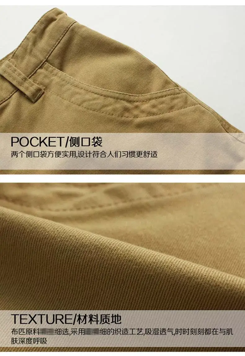 Men's Tan Multi-Pocket Shorts Loose Fit — feature 14