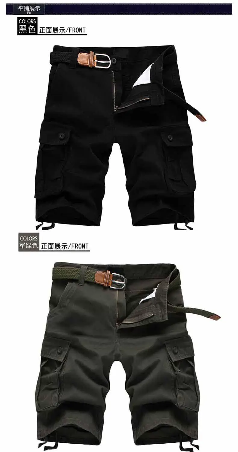 Men's Tan Multi-Pocket Shorts Loose Fit — feature 8