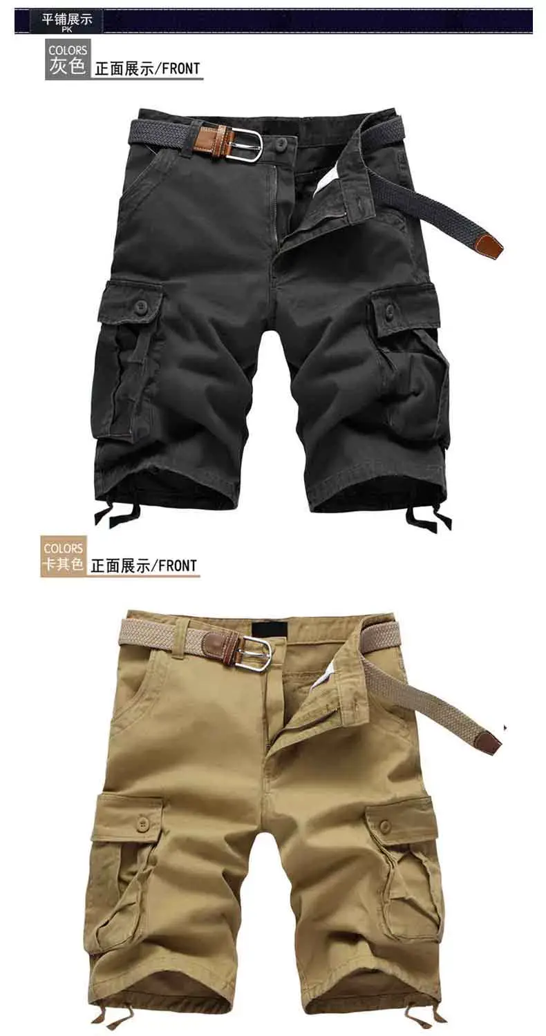 Men's Tan Multi-Pocket Shorts Loose Fit — feature 9