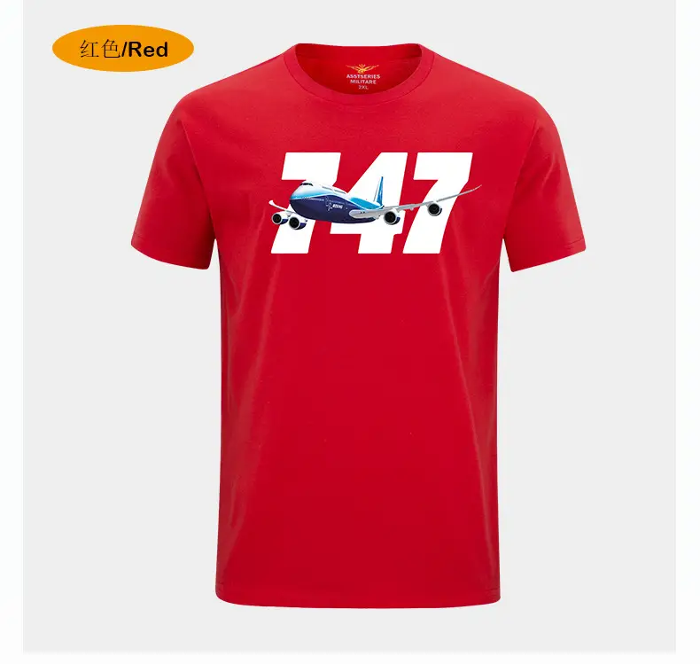 Men's 347 Airplane Graphic T-Shirt Brown Pure Cotton - Image 2