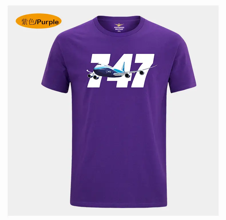 Men's 347 Airplane Graphic T-Shirt Brown Pure Cotton - Image 3