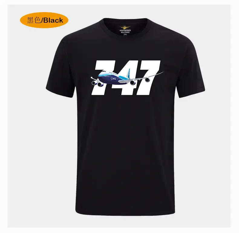 Men's 347 Airplane Graphic T-Shirt Brown Pure Cotton - Image 5