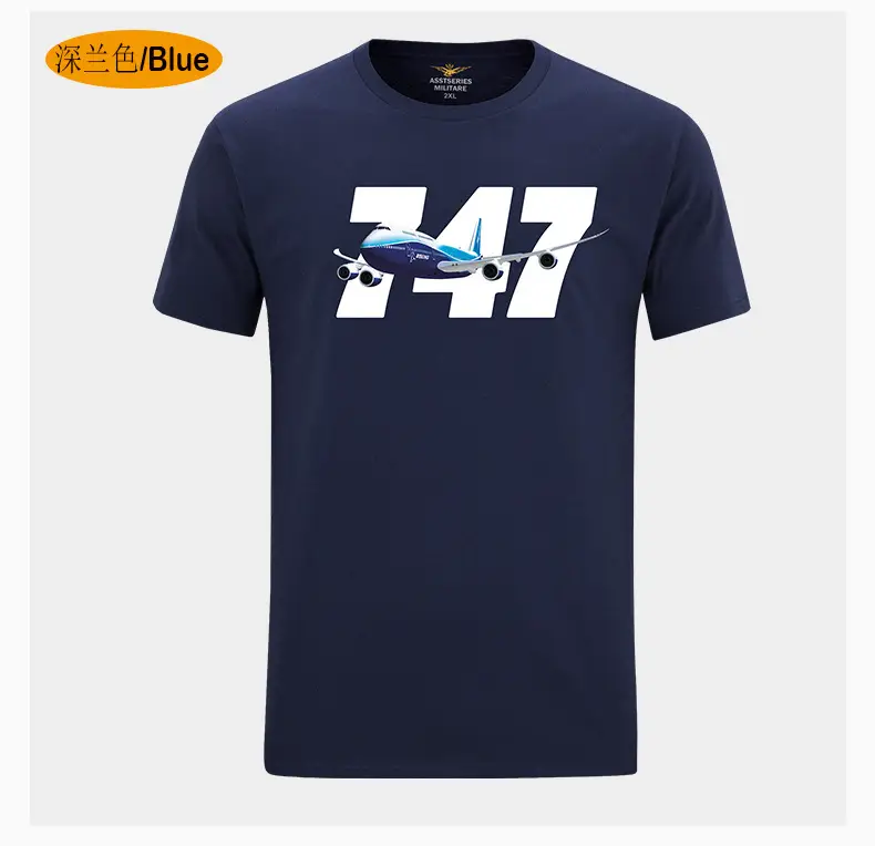 Men's 347 Airplane Graphic T-Shirt Brown Pure Cotton - Image 6