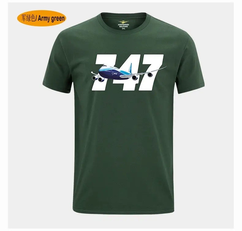 Men's 347 Airplane Graphic T-Shirt Brown Pure Cotton - Image 7