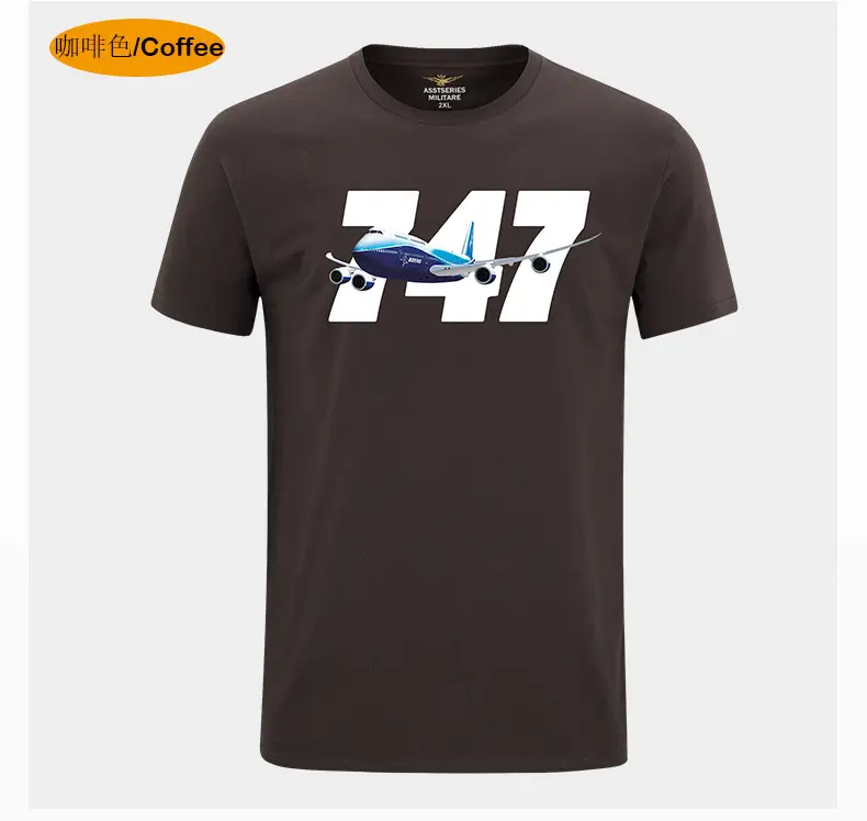 Men's 347 Airplane Graphic T-Shirt Brown Pure Cotton - Image 8