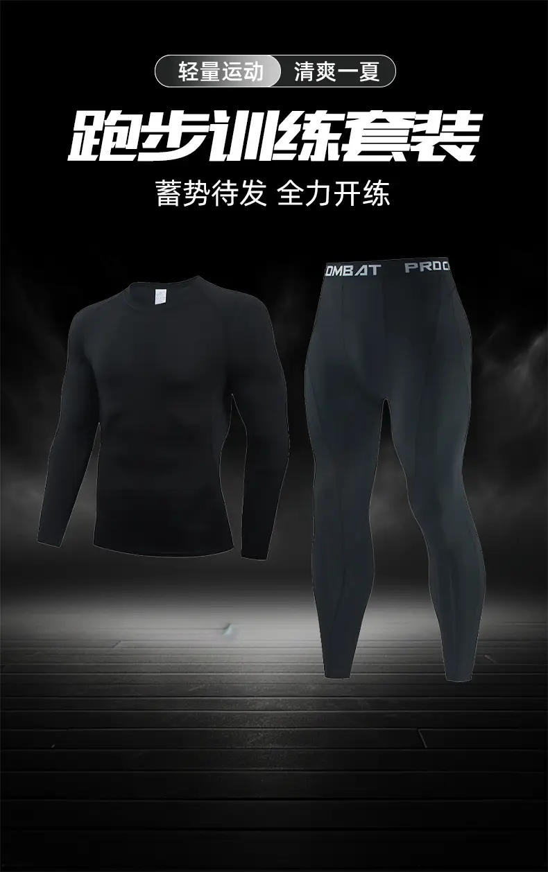 Men's Navy Blue Long Sleeve Running Fitness Tights — feature 1