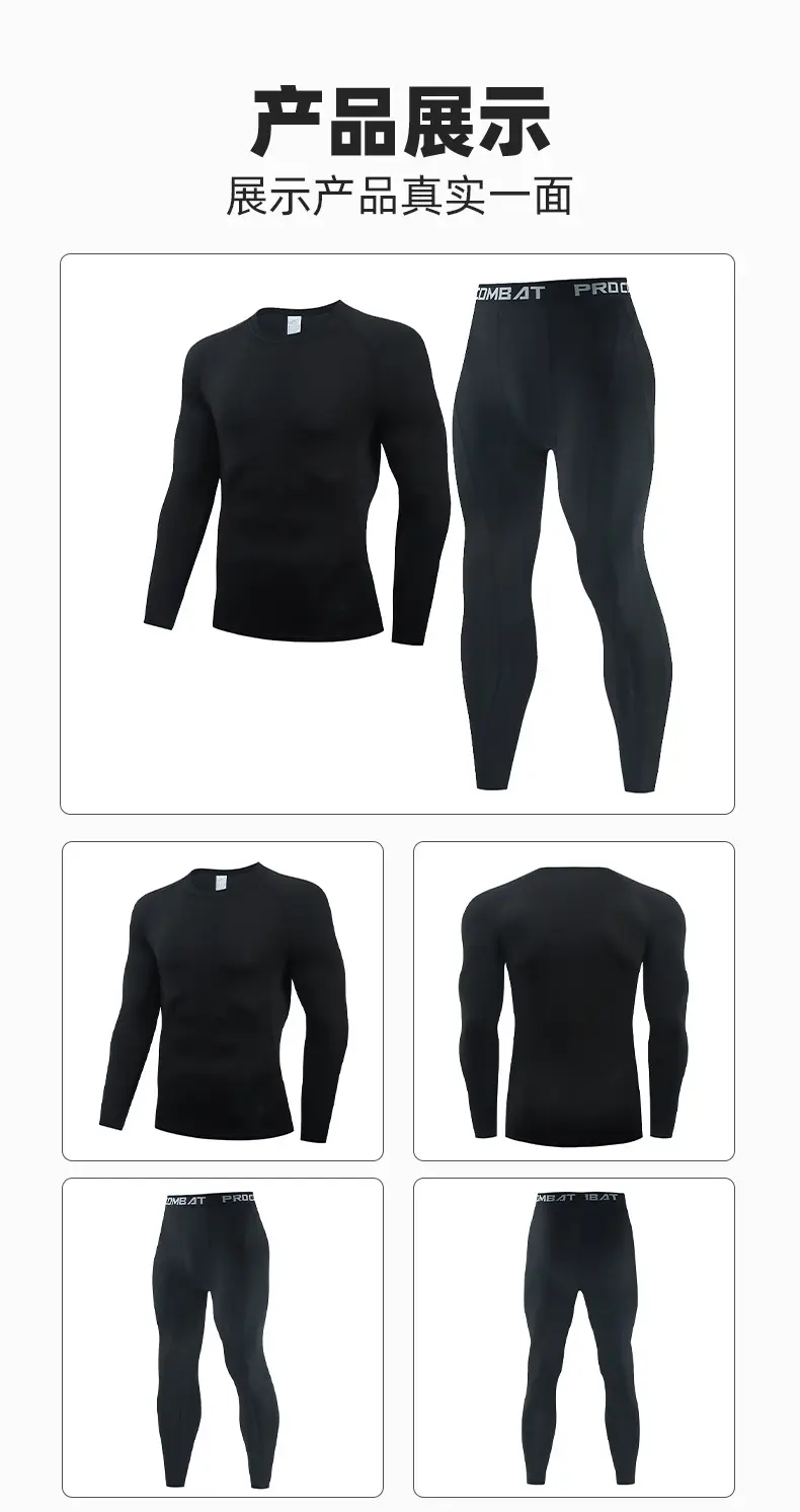 Men's Navy Blue Long Sleeve Running Fitness Tights — feature 11