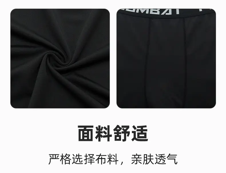 Men's Navy Blue Long Sleeve Running Fitness Tights — feature 8