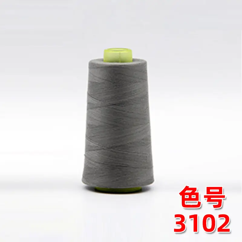 40S/2 Liuqing Thread High-Speed Polyester Thread Pagoda Sewing Thread 402 Flat Sewing Thread Stitching Sp Thread Matte Embroidery Thread
