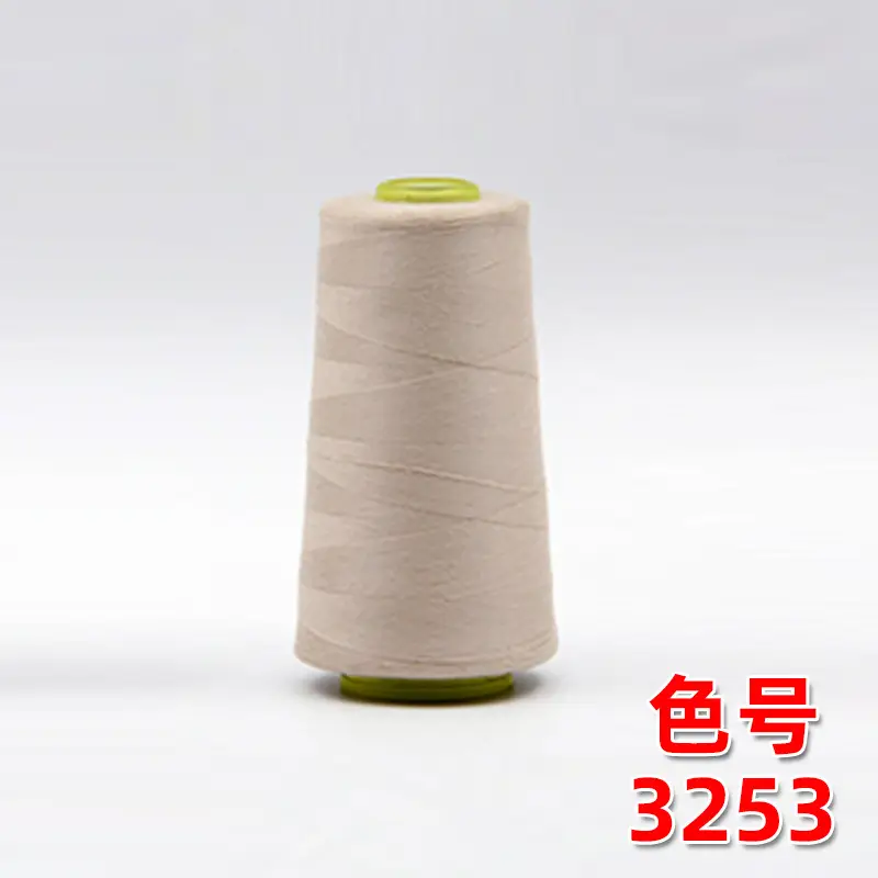 40S/2 Liuqing Thread High-Speed Polyester Thread Pagoda Sewing Thread 402 Flat Sewing Thread Stitching Sp Thread Matte Embroidery Thread