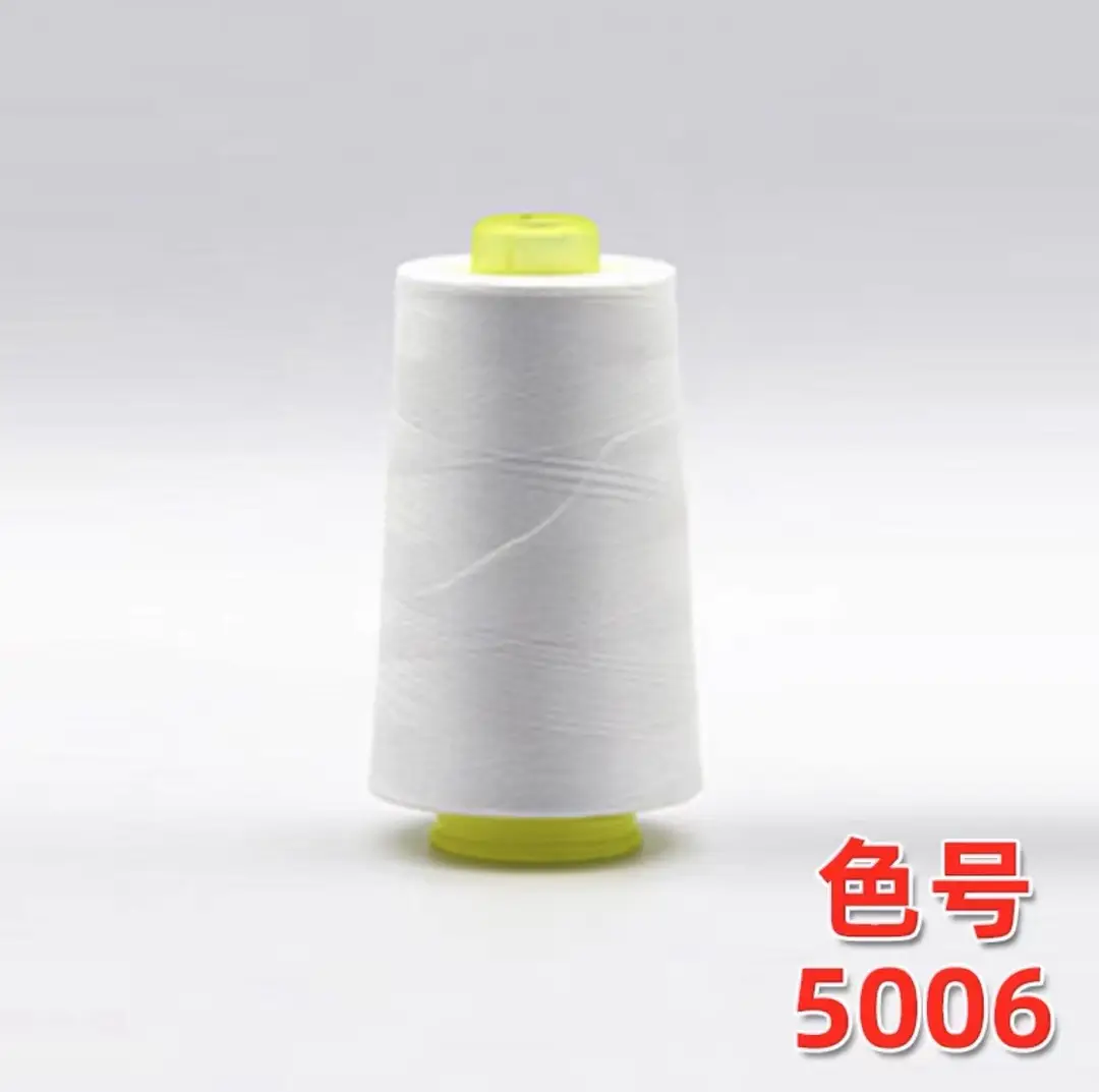 40S/2 Liuqing Thread High-Speed Polyester Thread Pagoda Sewing Thread 402 Flat Sewing Thread Stitching Sp Thread Matte Embroidery Thread
