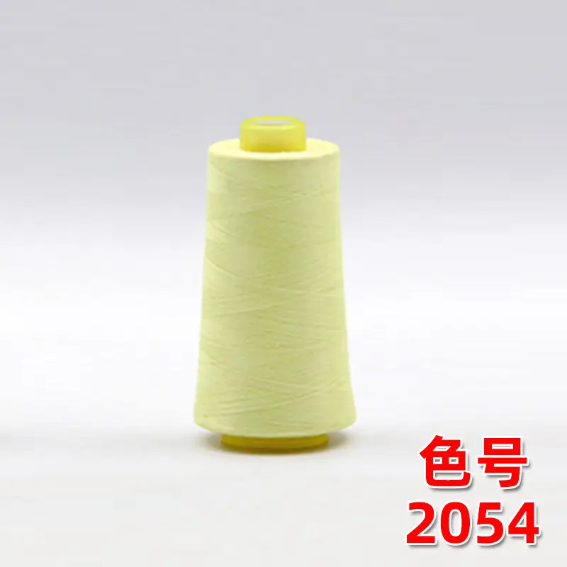40S/2 Liuqing Thread High-Speed Polyester Thread Pagoda Sewing Thread 402 Flat Sewing Thread Stitching Sp Thread Matte Embroidery Thread