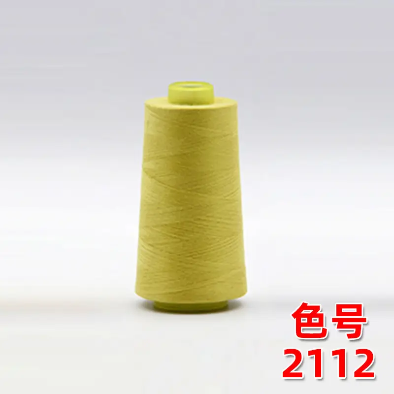 40S/2 Liuqing Thread High-Speed Polyester Thread Pagoda Sewing Thread 402 Flat Sewing Thread Stitching Sp Thread Matte Embroidery Thread