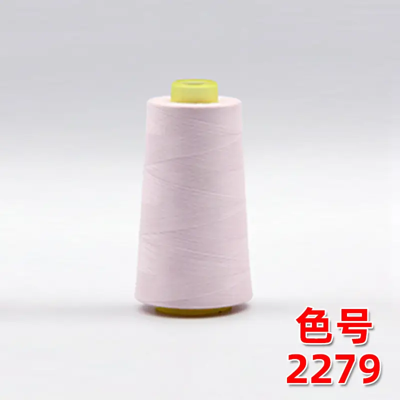 40S/2 Liuqing Thread High-Speed Polyester Thread Pagoda Sewing Thread 402 Flat Sewing Thread Stitching Sp Thread Matte Embroidery Thread