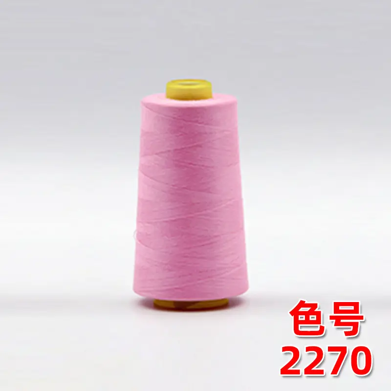 40S/2 Liuqing Thread High-Speed Polyester Thread Pagoda Sewing Thread 402 Flat Sewing Thread Stitching Sp Thread Matte Embroidery Thread