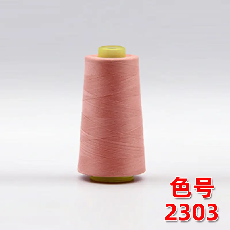 40S/2 Liuqing Thread High-Speed Polyester Thread Pagoda Sewing Thread 402 Flat Sewing Thread Stitching Sp Thread Matte Embroidery Thread